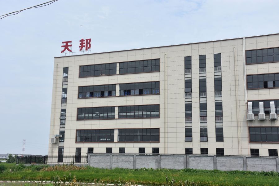 중국 Ruian Tianbang Machinery Manufacturing Co., Ltd. 