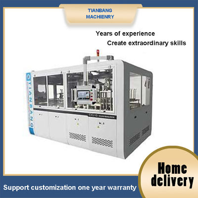 품질  CHJ-G Lunch Paper Bowl Making Machine Automatic Intelligent Multi Grid 공장
