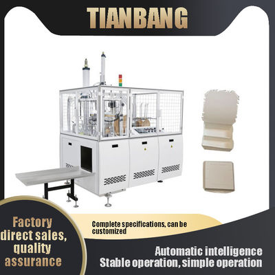 품질  FBJ-D Multi Grid Paper Lunch Box Forming Machine 공장