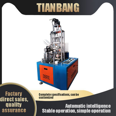 품질  JKB-SF Curling Cup Machine Low Energy Professional Programmable Full Automatic Intelligent Low Energy Consumption Roller 공장