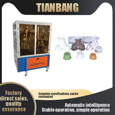 품질  Curling Cake Cup Making Machine Automatic With Schneider AC Contactor 공장