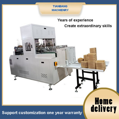 고속도 인텔리젼트 페이퍼 도시락 기계 CHJ-A