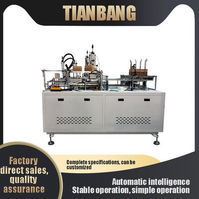 Rhzh-400s 용지함 성형기 프로그램 가능한 본인 지적 낮은 에너지 소모량