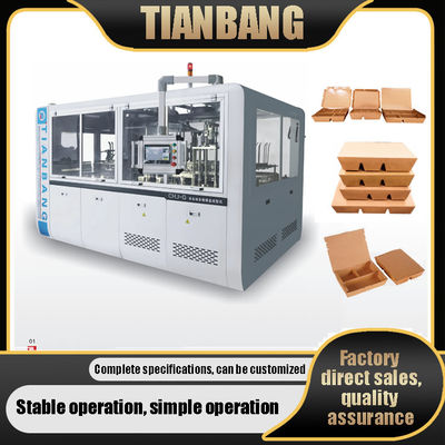 CHJ-G 지능형 멀티 디비전 자동 상자 형성 기계