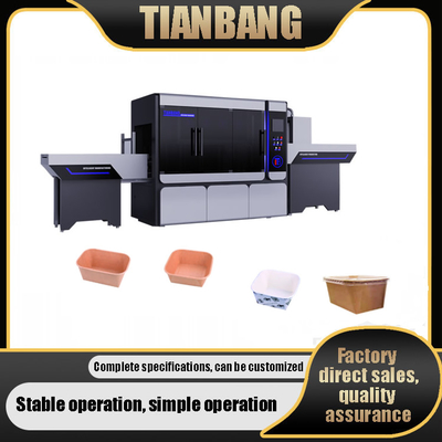 JKB-600JZ 자동 엣지 종이 트레이 성형기 (PE 코팅 종이용)