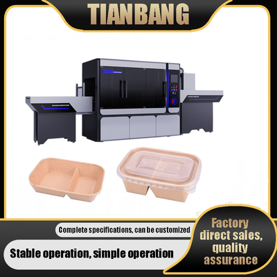 JKB-700JZ PE 코팅 종이를 위한 완전 자동 종이 트레이 형성 기계