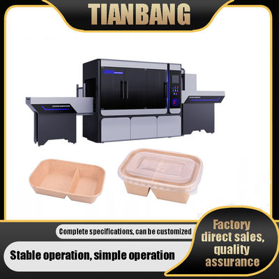 JKB-700JZ PE 코팅 종이를 위한 완전 자동 종이 트레이 형성 기계