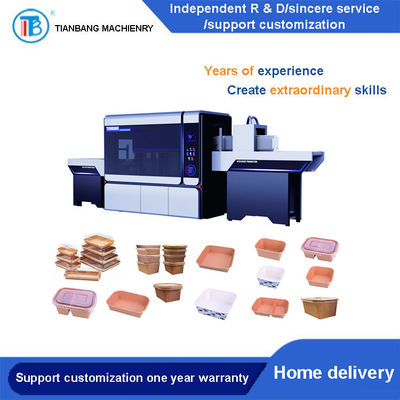 JKB-700JZ 수시 종이 트레이 형성 기계 에너지 절약