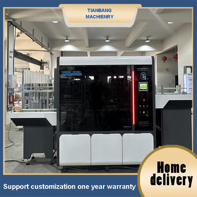 롤링 엣지 종이판 기계