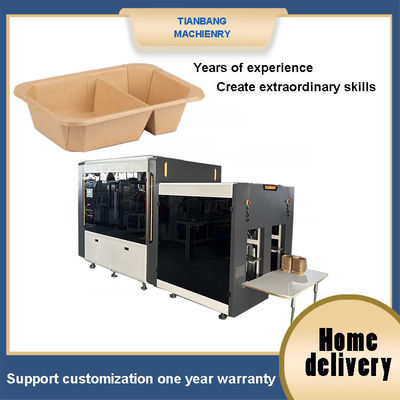 풀 서보 모터 종이 상자 성형기 선박 상자 성형기